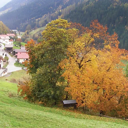 Lägenhet Helle Kappl (Landeck)